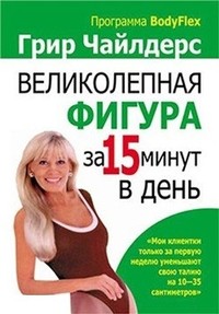Залил раздачу. Участники. Скачали292. Скачивают0. Просим Вас